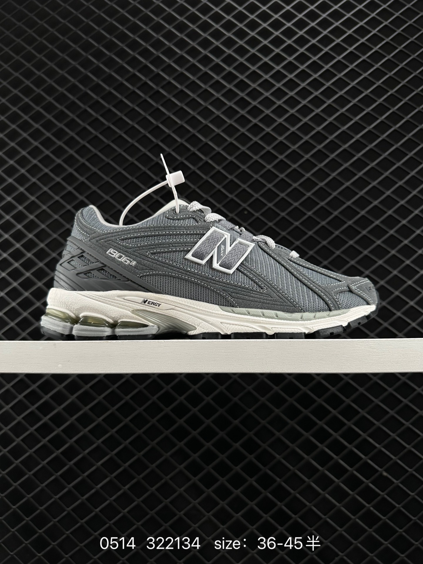 New Balance M1906 New Balance M1906